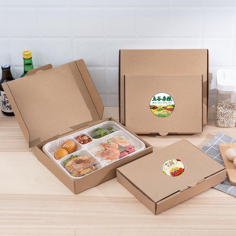 一次性外卖铝箔餐盒高档商务套餐便当锡纸饭盒三格四格五格打包盒