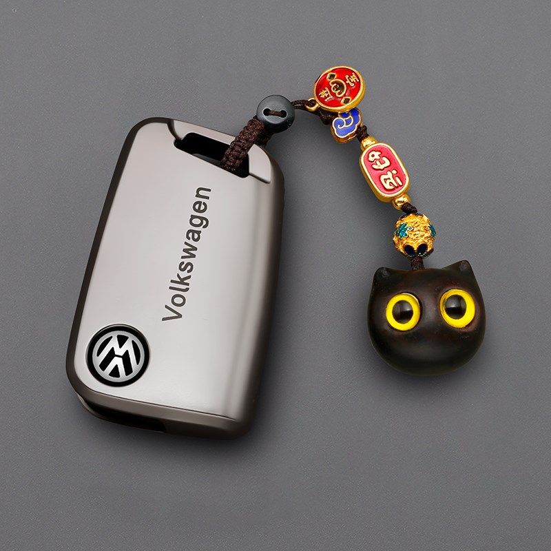 2025款大众朗逸途岳新锐钥匙套速腾探岳330宝来POLO探歌专用车扣