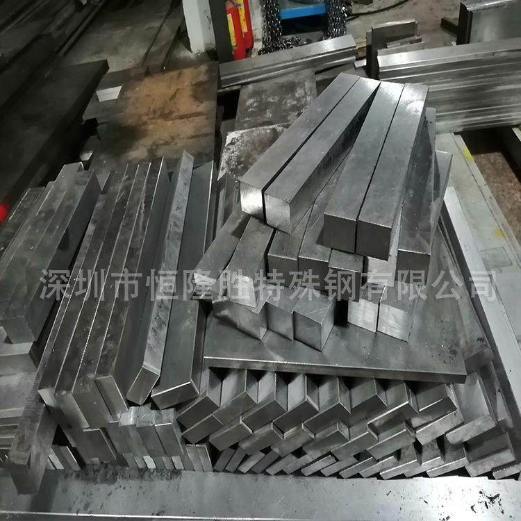 预硬快切削材热作模具具钢FDAC高强度耐磨FDAC模钢板FDAC光TDZ板