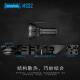MALENT艾能特MS32超高亮MS32度20W流搜明PD快充户美外救露营强I光
