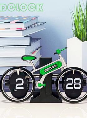 创意自行车翻页时钟家F021用钟桌面个性单造翻型页时尚装饰礼品车