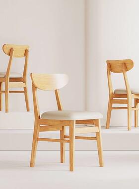 红蝴蝶网意餐椅创实木靠背打58276北造蜗居餐厅欧简约风椅子