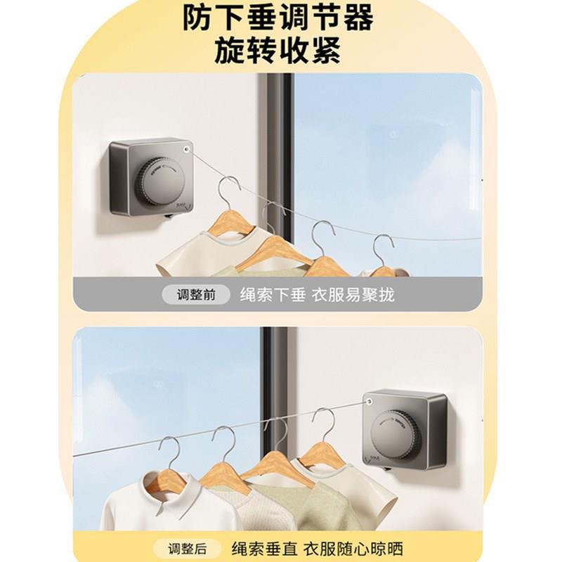 阳台晾衣绳隐形伸缩304不