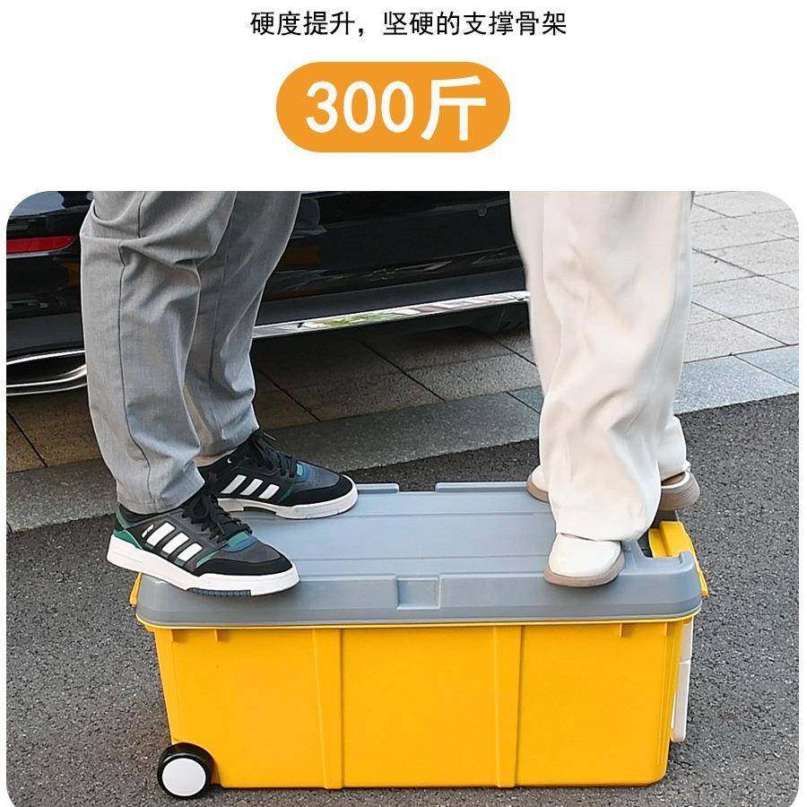 车载563纳箱户外露整理箱储后物箱大汽车营后备箱带轮拉杆箱尾收,汽车用品/电子/清洗/改装,车载收纳箱/袋/盒,淘宝优惠券,粉丝福利购,淘宝优惠卷