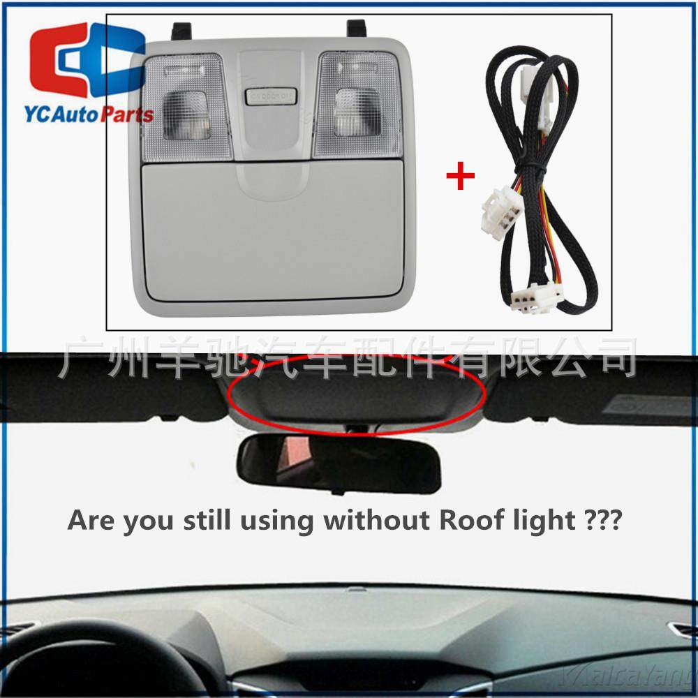 92800-2V00汽灰色阅0读灯顶灯眼镜代盒天车窗按键R009592开关适用