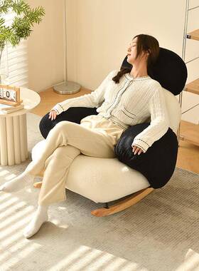 大白摇摇椅网红客厅油风奶人大躺椅阳台室休VAR闲单人沙发懒卧人
