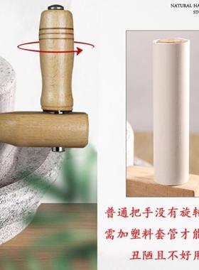 石盘你小石磨家用石手工磨豆浆石磨家用磨手摇迷RSDLZKZL手推磨磨