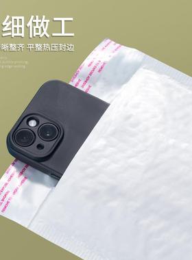白色泡袋自粘袋现货快递LFK信袋厚双层自加封气口封袋快递打包袋