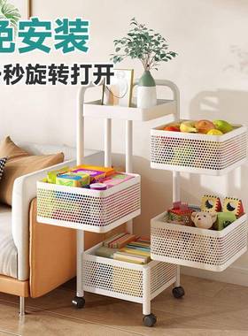 pxx8HSTM厨房旋转置物架地家用落层多菜篮子厨房蔬菜厅零食客收纳