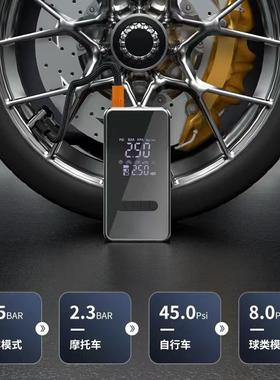 车载无线充气泵用便31154车携式车用胎打气泵电汽动轿车轮高压打