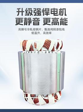 JY列式铁筒卧式/立/700370W/550W/22系0V4级单相电机单相电动机/