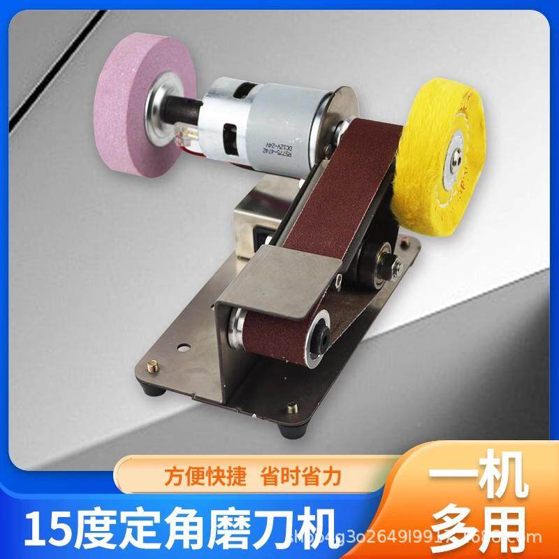 小型电动砂机家用DI带Y器高砂盘速机磨刀神砂纸机GSU台式打磨抛光