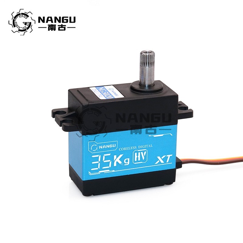 南古NANGU 35KG舵机加长输出轴(1W3.5mm)