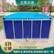 支架水池方形加厚蓄水动池户外支架水池折叠养殖水养殖池产可移帆