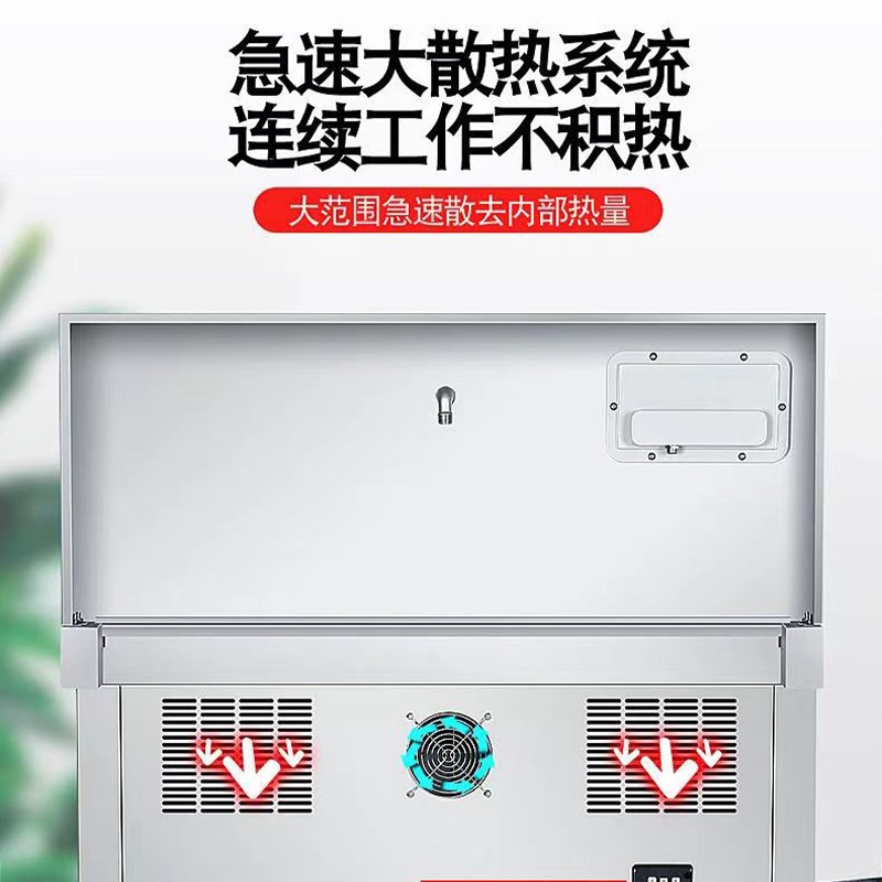 商用电磁炉大锅灶学校食堂大功率B炒菜油炸电灶台大炒炉牛羊肉汤