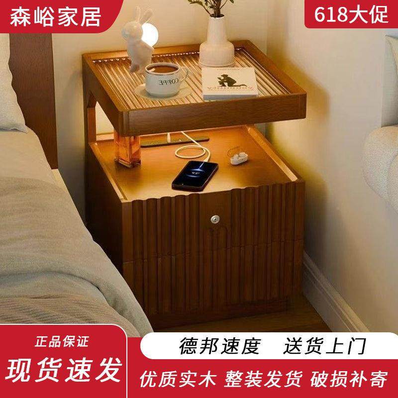 实易木床头简约现代家室用卧带锁储物柜柜小型床边置物架WRH简收,电子元器件市场,其它元器件,淘宝优惠券,粉丝福利购,淘宝优惠卷