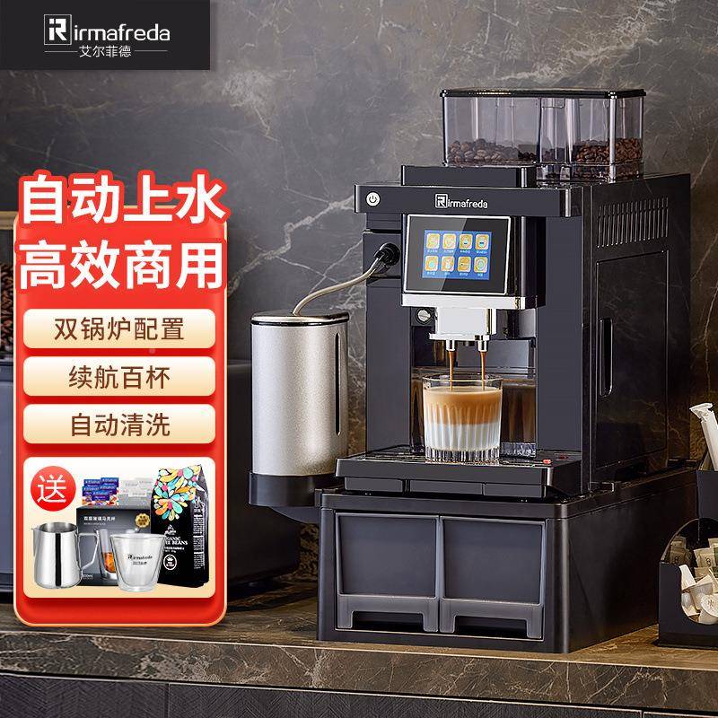 843贸咖啡机家小意型式办公室商用用现磨豆粉研磨一体机厂商货源