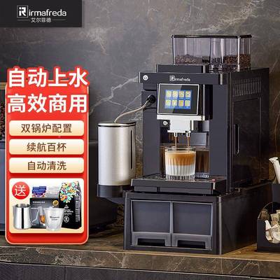 843贸咖啡机家小意型式办公室商用用现磨豆粉研磨一体机厂商货源