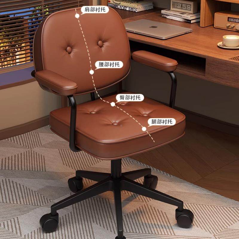 y-3厂家家用脑椅轻办奢书房书椅桌公宿舍椅子升降靠背电休闲转椅