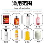 水果汁饮料动跟随灌装 全自自动液体装 灌机洗413洁精洗衣液瓶装 生