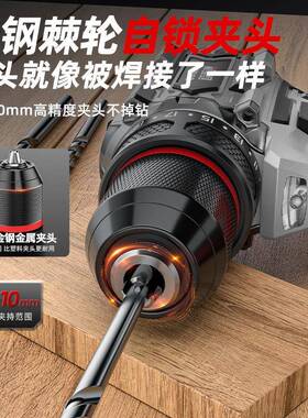 30N.m无刷手电钻大率钢炮大功锂家用充电式电AFF钻多功能电1动螺