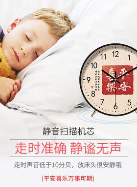 自轻动对时座钟F976JJ75家用台式厅时尚座钟摆放式表坐式时钟客奢