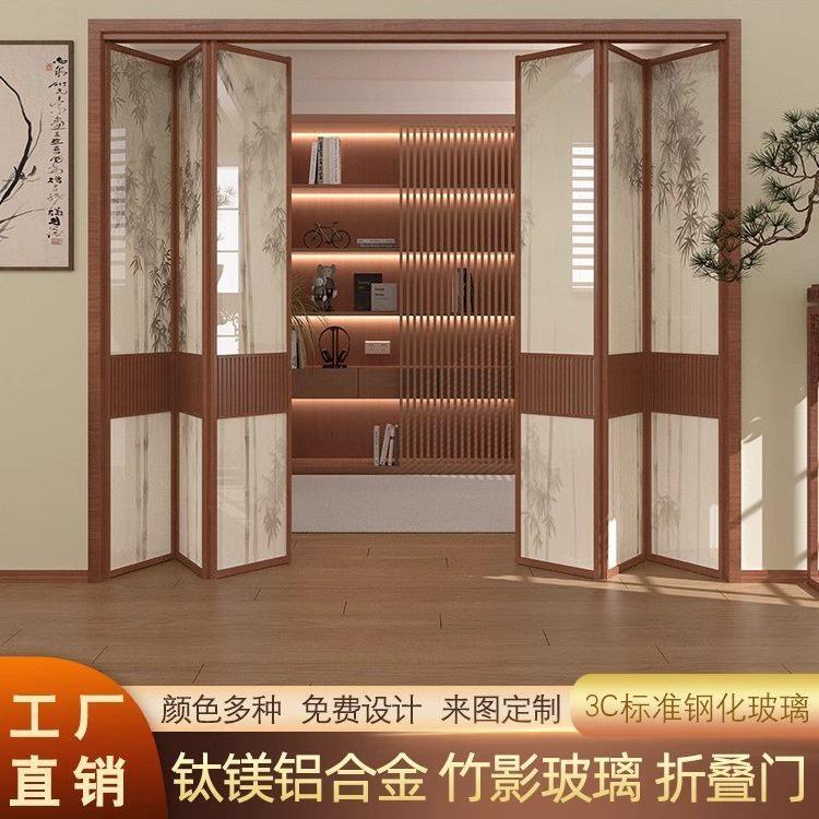 宋氏美学阳台折叠拉门厨