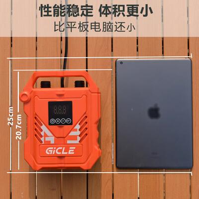 桨冲板充气泵22/60psi可323充电电池车载1/2V橡轮胎皮艇锋舟帐篷