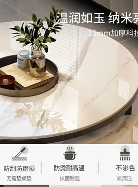 奢岩板茶几客厅225新款RYK家0用网红极简轻级感折叠圆形茶几小高