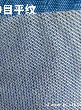 现1货供氟化网800vdf材质0p目到60应目过滤网