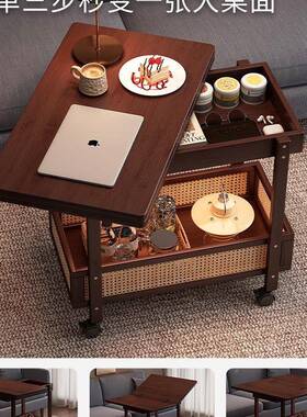 移茶几可折叠桌动子户型客厅家用沙发小台餐ZAF桌两用实木中阳古