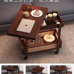 移茶几可折叠桌动子户型客厅家用沙发小台餐ZAF桌两用实木中阳古
