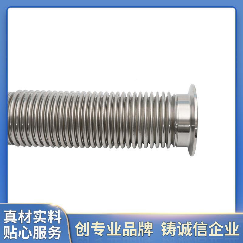 快不锈钢快装式04纹3波管金属软管50.5/25卸卫生级卡盘抱箍管