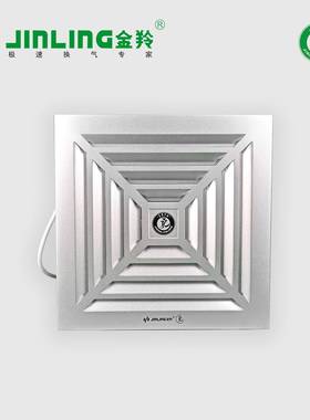 金羚排10740气扇室厨房强力吊顶排风扇嵌入浴式静音换气扇BTP10-2