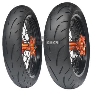 克维思K16恒舰NC50两冲风冷KTM越摩野托总改装半2热熔滑胎94409轮