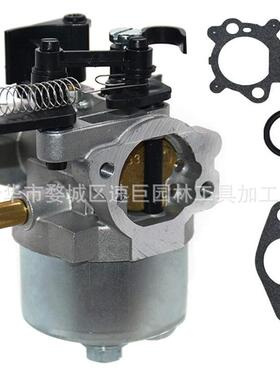 林升割草机配件37934959152793463LawnMowe8rYFT100602010802