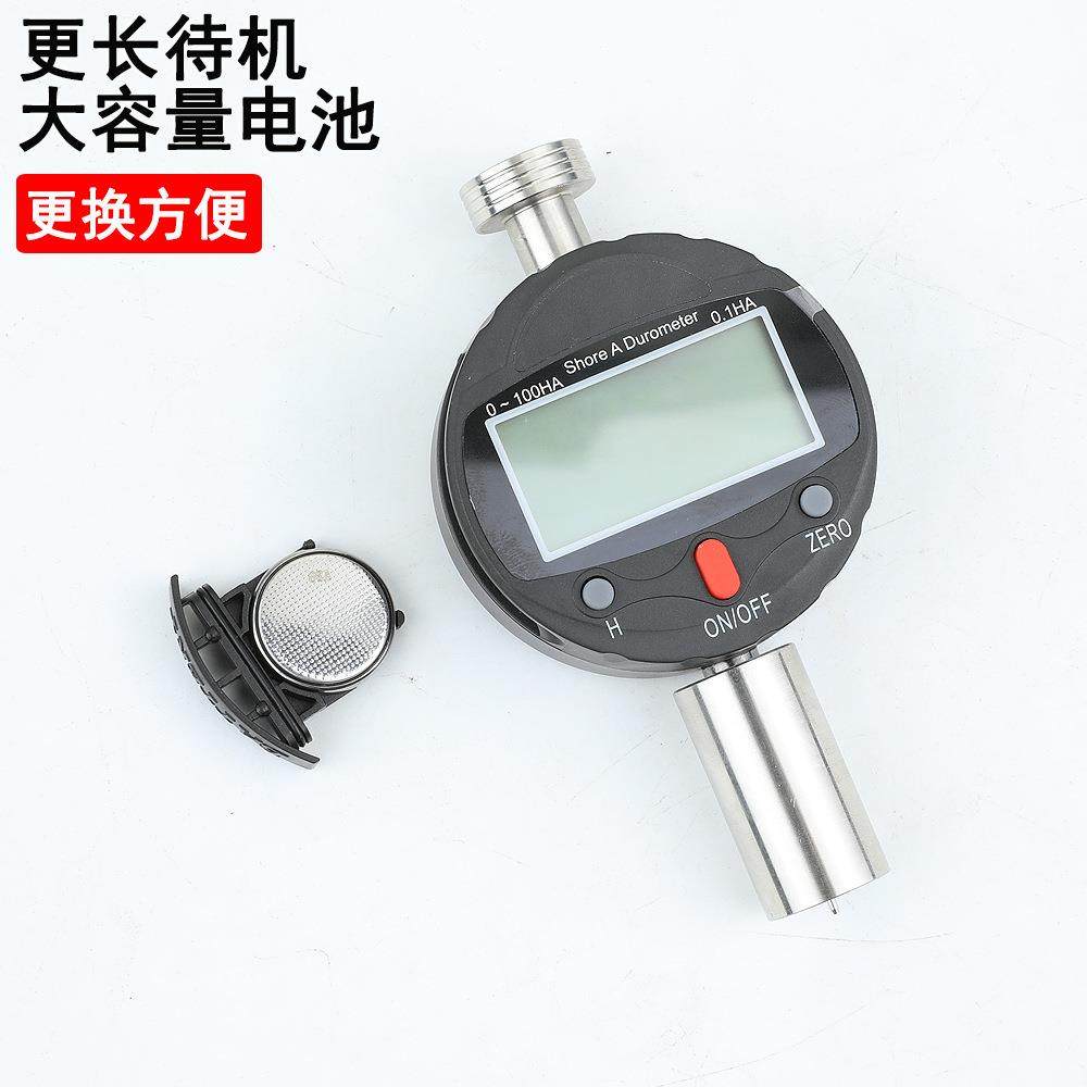 TOPO电E子数显硬度计邵氏硬量红色按钮度计橡胶硬度测仪A/OC/D型