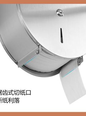 不钢锈3AK大纸盒04大盘卷纸生盒酒厕所壁挂式擦店手纸盒卫间防水