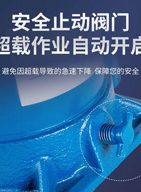 国标液压车千斤顶3车用吨5VLF吨10吨式立新款汽货车越野车换胎维