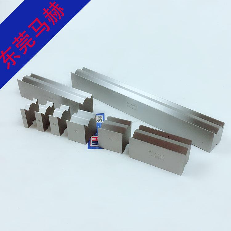 V1-V通用1NPL新兴田折弯下模深圳宝安数CYA控折弯机模具4制8作厂