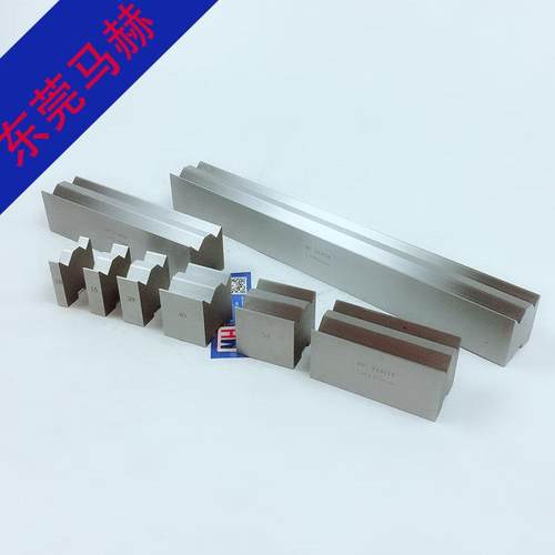 V1-V通用1NPL新兴田折弯下模深圳宝安数CYA控折弯机模具4制8作厂