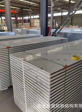 手工双玻镁净化板岩棉夹心板25950m化厚机火制室内隔热保温m板防