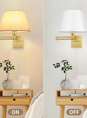 免布线带关可调光31060壁灯书开房卧室床阅读灯可位布移头插头艺