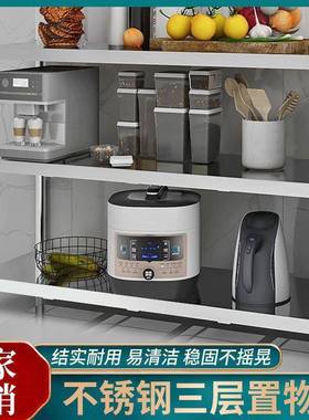 不钢置物RWT架三层落收地厨房家用多功能可拆卸锈微卧波炉阳台室