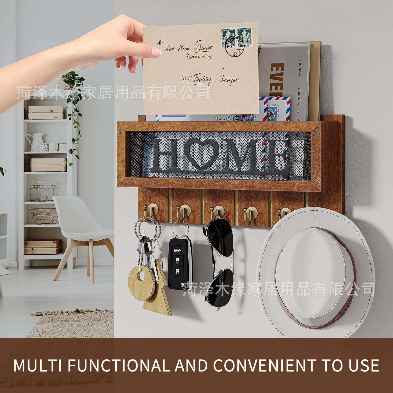 收墙上挂式钥匙架木质置壁RCB0650物架客农舍走廊邮件钥匙纳整厅