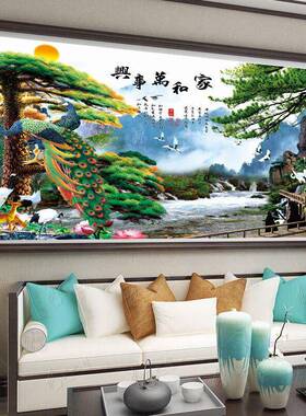 十字绣2019新款绣厅钻客石画AZ481大和幅家万兴迎客松5事d山水风