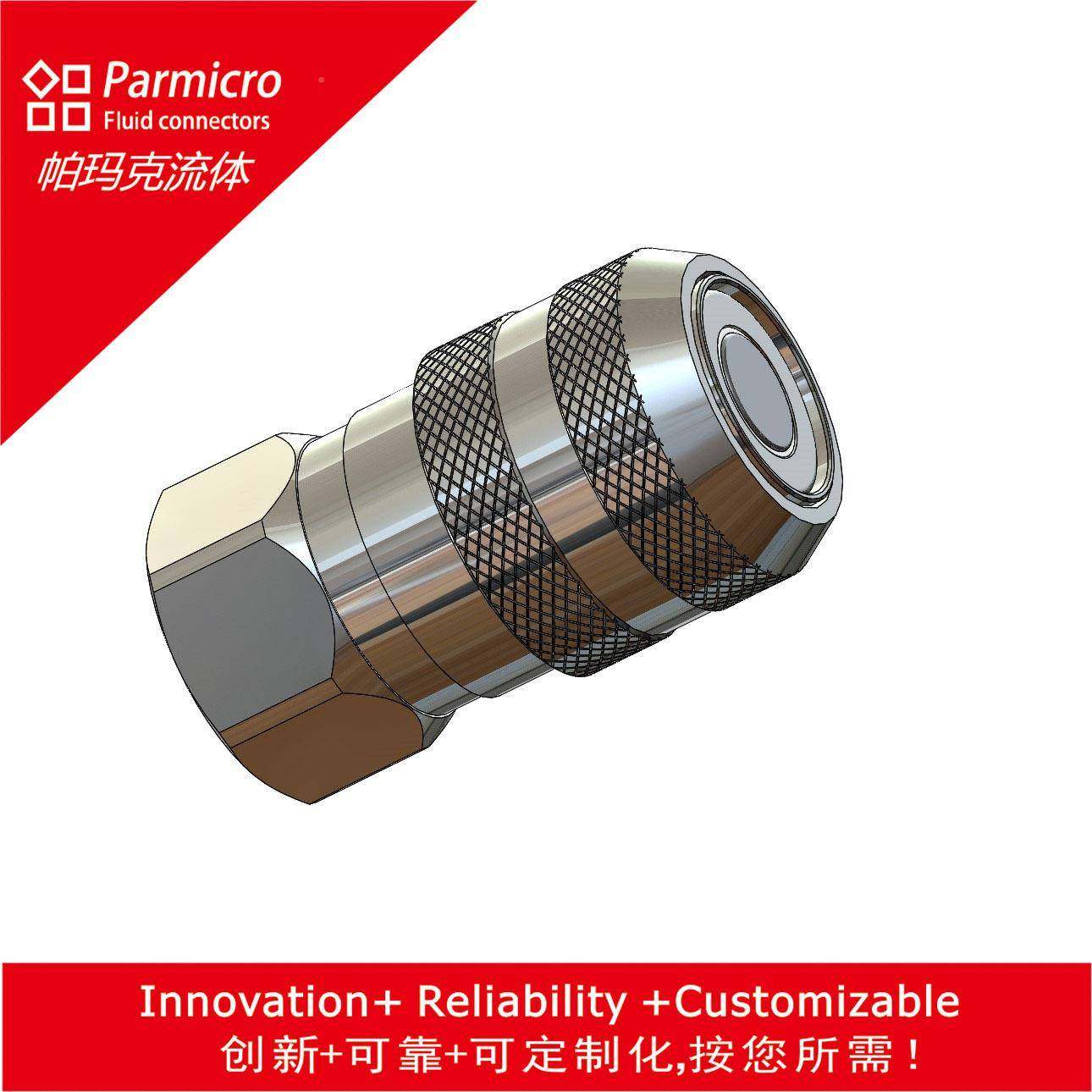 -FS不锈钢无溢流平面快速接通用FS501-F头S-372FS-75STE2FS1001,标准件/零部件/工业耗材,液压接头,淘宝优惠券,粉丝福利购,淘宝优惠卷