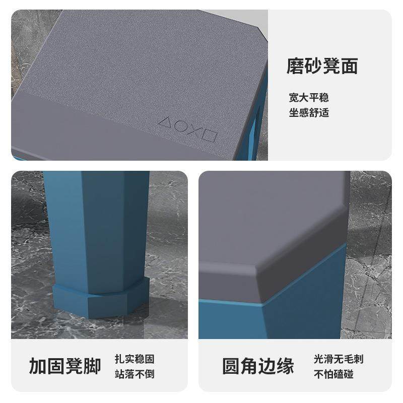 塑料凳子0家用加厚4m拼小凳子色家用矮凳浴室静音cb010防滑凳子加