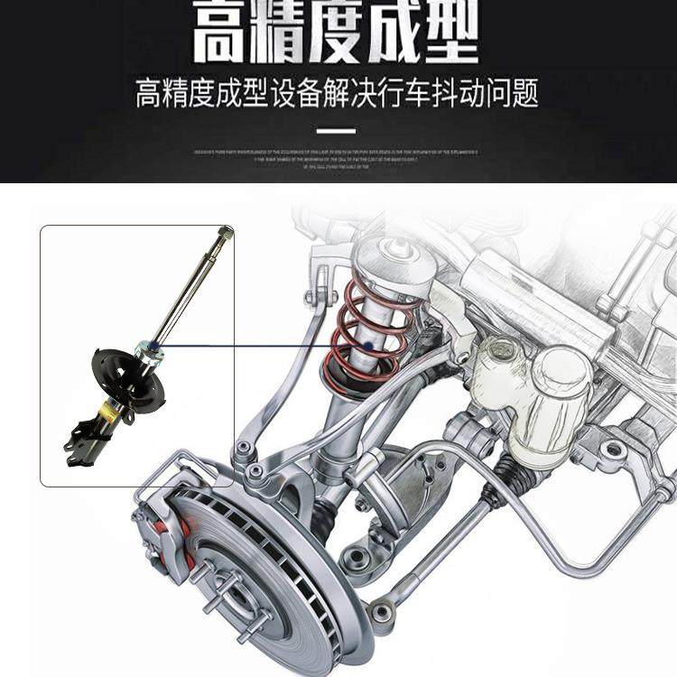 用探器险前机汽车适减震避震器F442B5者Z18124D