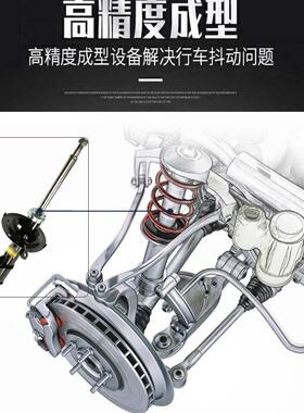 用探器险前机汽车适减震避震器F442B5者Z18124D